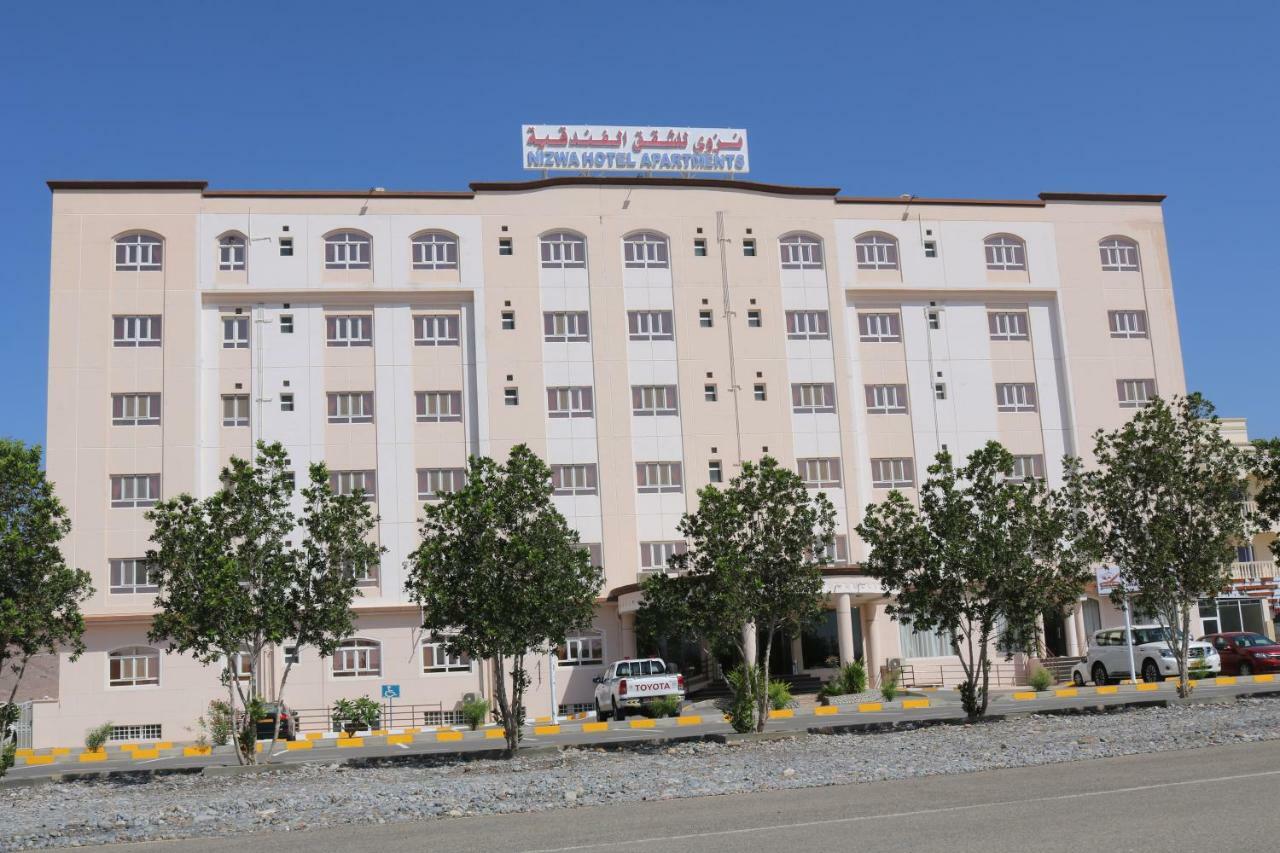 Nizwa Hotel Apartments Zewnętrze zdjęcie